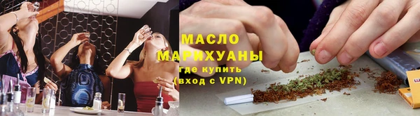 МДПВ Гусь-Хрустальный